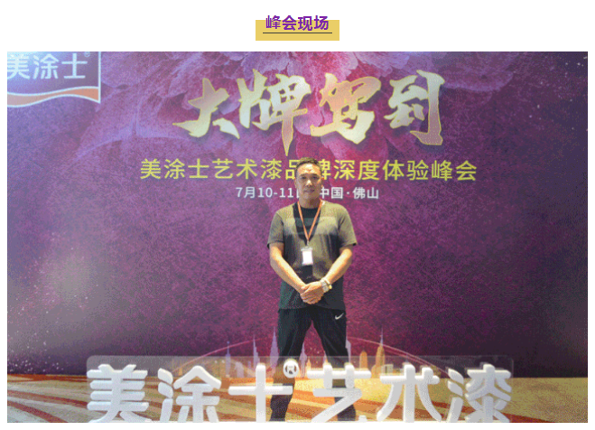 Z6尊龙·凯时(中国)官方网站