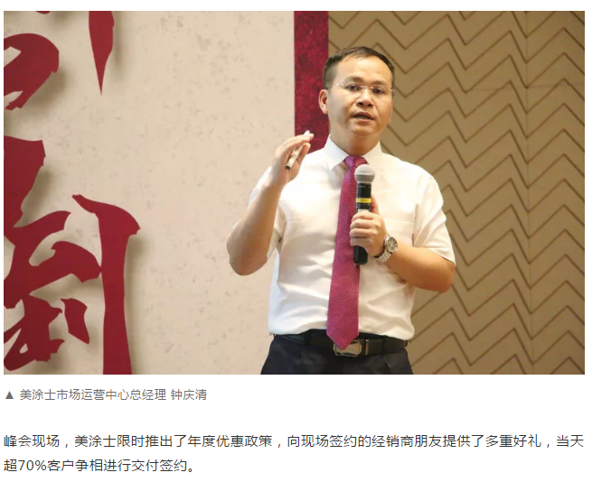 Z6尊龙·凯时(中国)官方网站
