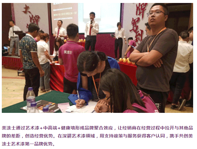 Z6尊龙·凯时(中国)官方网站