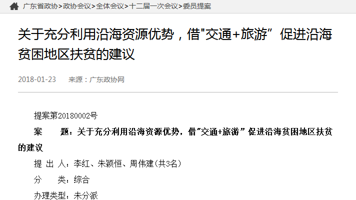 Z6尊龙·凯时(中国)官方网站